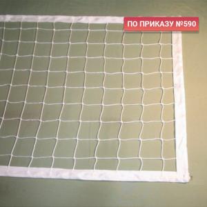 Купить Сетка волейбольная 3,0 мм белая обшита с 4-х сторон в Унече 